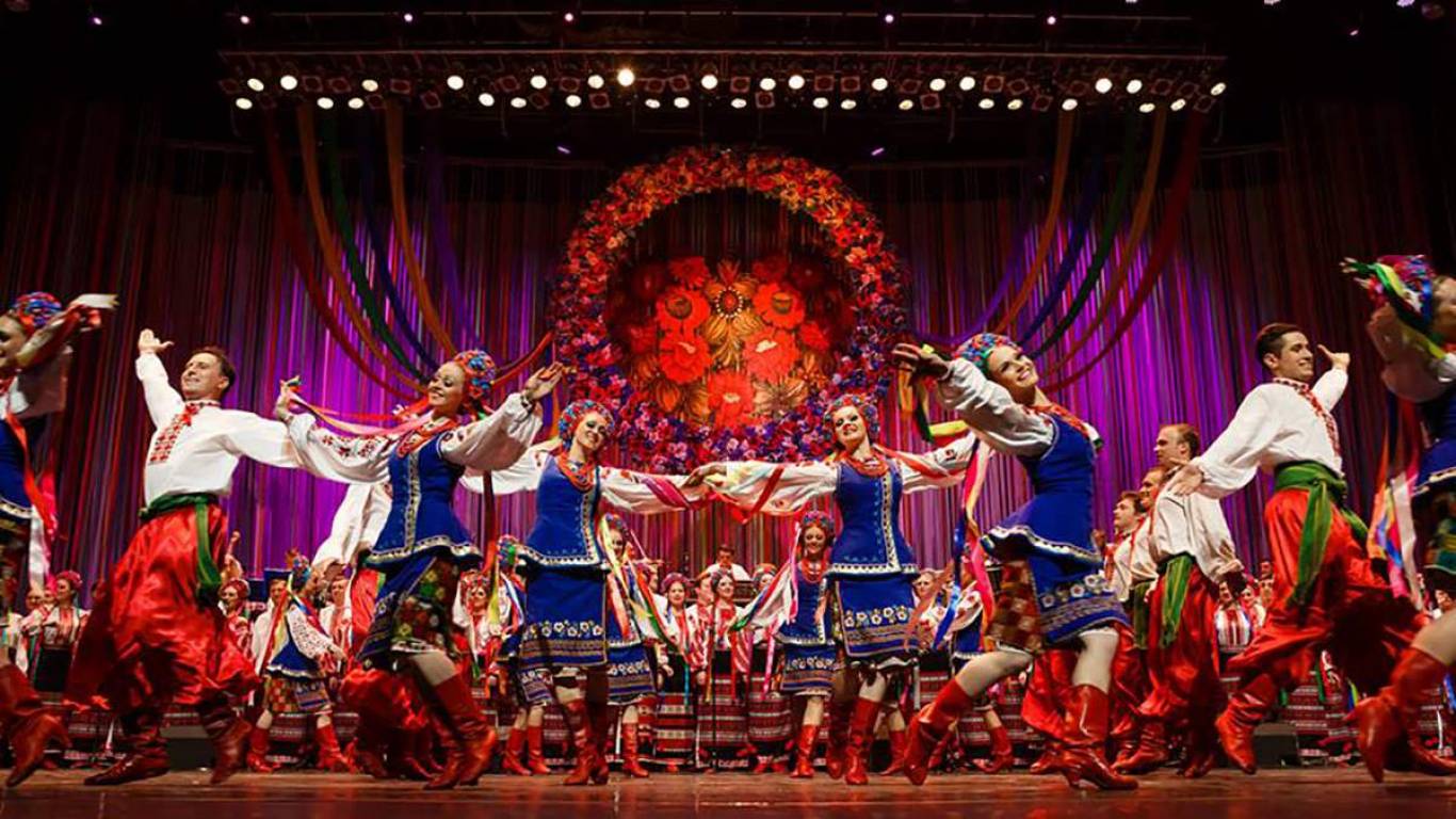 Концерт хору ім. Г. Г. Верьовки