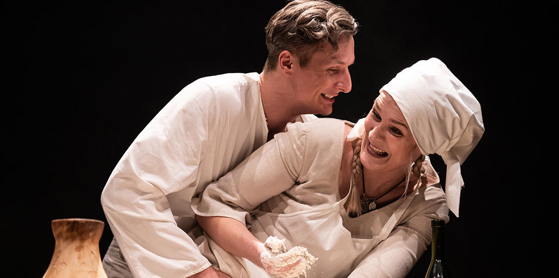 Фрекен Жюлі