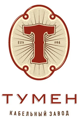 ТУМЕН, ЧМП, Кабельный Завод, Черкасское представительство