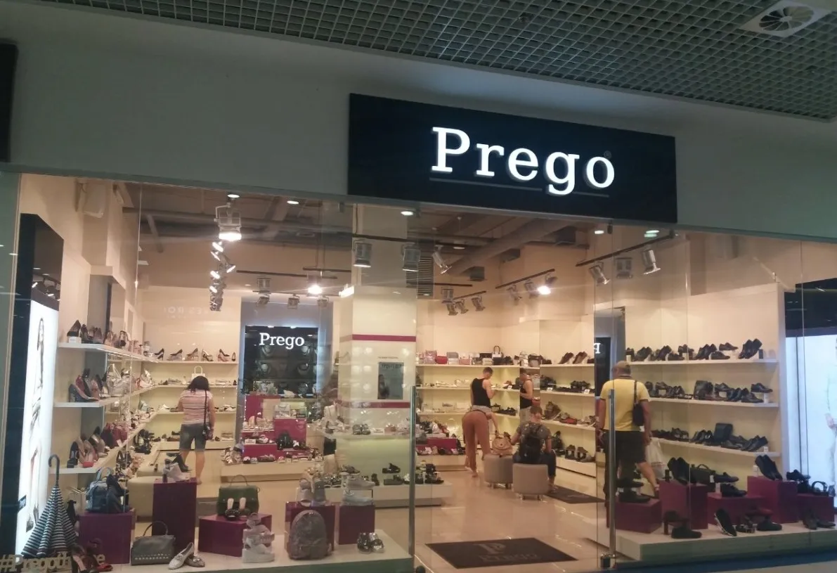Магазин "Prego"