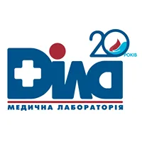 Медична лабораторія "ДІЛА"