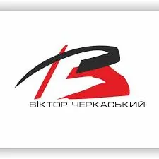 Магазин "Віктор Черкаський"