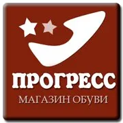 Магазин "Прогрес"