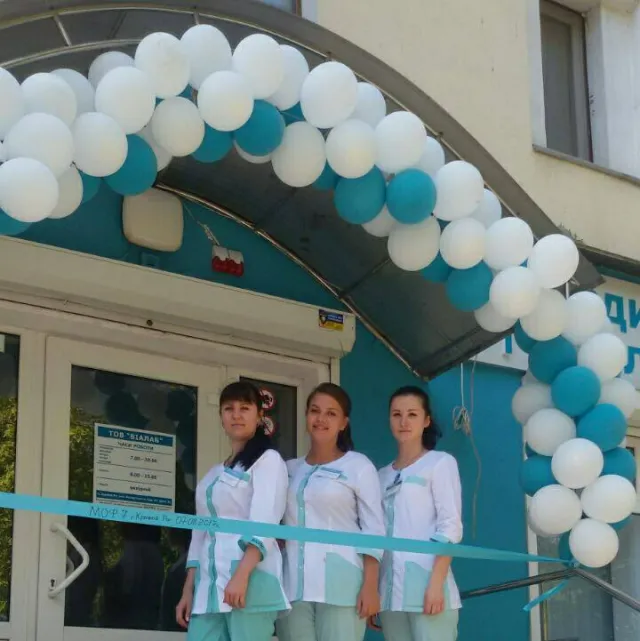 Клініко-діагностична лабораторія" INVITRO" ("Інвітро") — фото 1