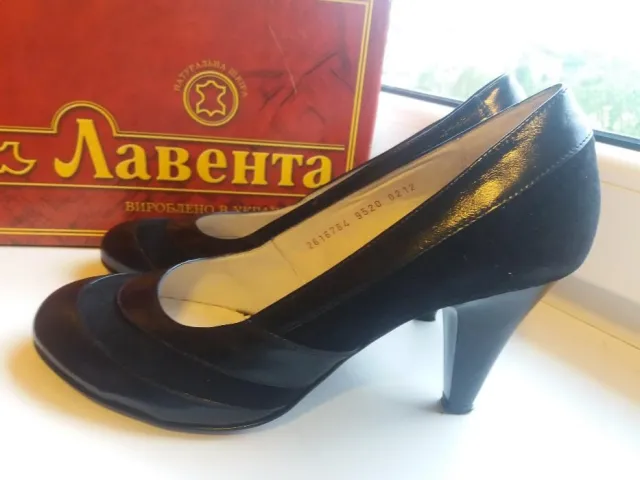 Магазин "Лавента" — фото 7