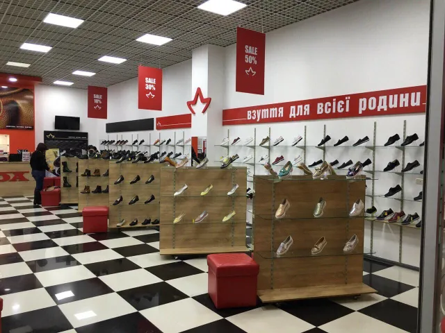 Магазин "MIDA" ("Міда") — фото 13