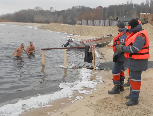 Водохреще у Черкасах минуло без надзвичайних ситуацій — фото 2