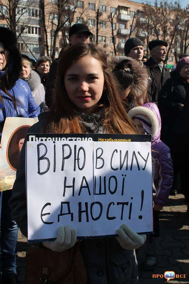 У Черкасах організували акцію проти інформаційної війни та на підтримку українських військовослужбовців (Фоторепортаж) — фото 3