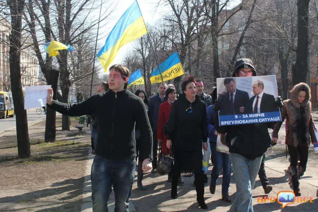 У Черкасах організували акцію проти інформаційної війни та на підтримку українських військовослужбовців (Фоторепортаж) — фото 5