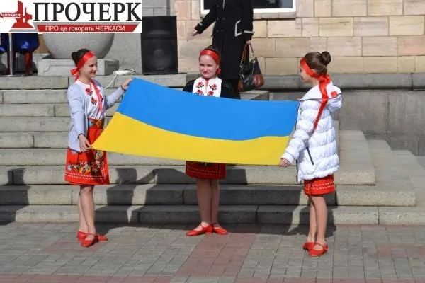 У Черкасах відсвяткували підписання угоди з ЄС (Фоторепортаж) + (Відео) — фото 1