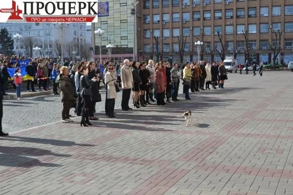 У Черкасах відсвяткували підписання угоди з ЄС (Фоторепортаж) + (Відео) — фото 3