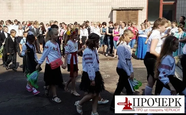 Сьогодні для черкаських школярів пролунав останній дзвоник (Фото) + (Відео) — фото 2