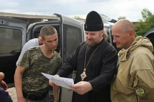 «Черкаські мавпи» по-своєму підтримали прикордонників — фото 1