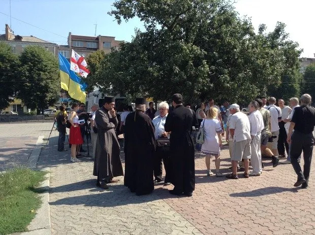 В центрі міста мітингують на підтримку Грузії (Фото) — фото 1