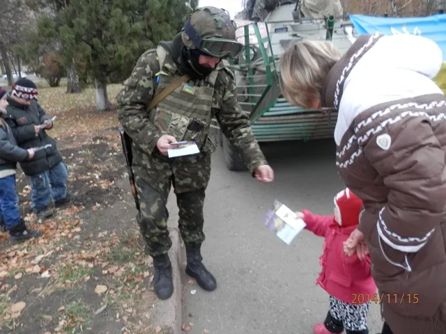 Подарунки для дітей Слов'янська (Фото) — фото 4