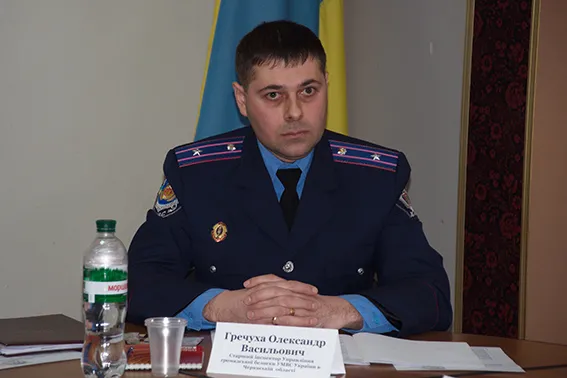 Правоохоронці Черкащини протидіють насильству в сім'ї (Фото) — фото 1