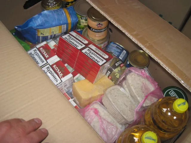 «Автомайдан-Черкаси» спорядив до АТО новостворену  артилерійську бригаду — фото 4