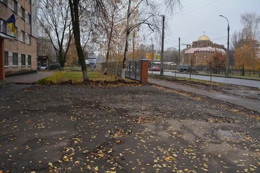 Студенти створили електронну петицію, аби черкащани узимку не ламали ноги біля їх гуртожитку — фото 1