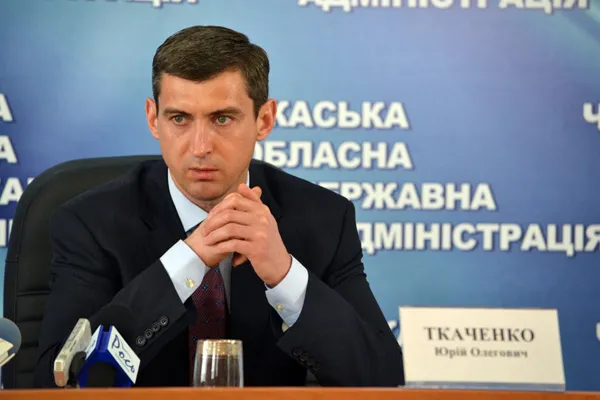 Ткаченко Юрій Олегович